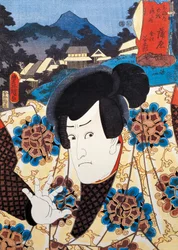 Port rai t of f kabuki te a t rea c and r, ukiyoe rt p rint by Utagawa to well (1769-1825), , Edo Perio d