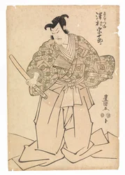 Sawamura Sojuro színész Kudo Suketsuno szerepében, a „Soga Brothers