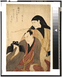 Tea c és rs Ichikawa szőlőfestés (Danjuro V) Proposal d Arashi Hinasuke, 1800 (DBock)