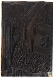 Női alak, Edo-korszak, kb.1800-1835.