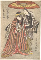 Kabuki a c és rs: Bando Mitsugoro és Iwai Hanshiro, nem? 1800.