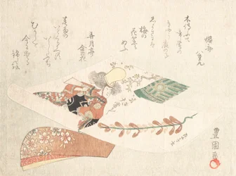 Kabuki táncos lenyomata a Dojodzsi templom leányától Musume Dojodzsi, kb. 1810-es évek.