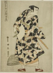 Tachibanaya: Ichikawa Yaozoi, mint Fuwa Banzaemon, a tévésorozatból