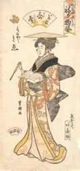 „The Geisha To’e as a Vendor of Poems” a Gion Festival Costume Parade sorozatból, kb. 1795.