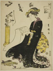 A kilencedik hónap (Ku gatsu), a "Divatos tizenkét hónap (Furyu junikagetsu)" sorozatból