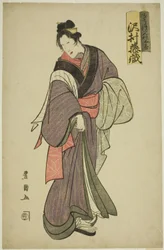 A színész, Sawamura Tozo I, mint Dogen no Okichi a "Yoshiwara Niwaka no Banzuke" című darabban, amelyet az Ichimura Színházban mutattak be 1804 kilencedik hónapjában.