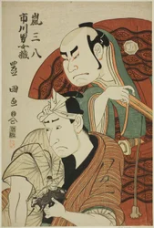 TEAC és RS Arashi Sanpachi Doctor Plan d Ichikawa Omezo Doctor