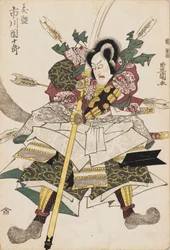 Ukiyo-kép p Hayashi t-Ichikawa Dan Juro Medical V, c1780-1825