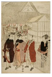 Újévi zarándoklat Myohojiba Horinouchiban, Edo államban, 1804-1810 körül (fadarab papíron)