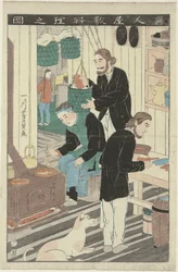 A konyha egy külföldi házában Ijin yashiki ryori no zu (cím a tárgyon)