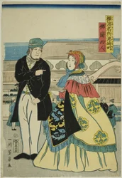F ren ch tag Miyozakimachi (francia, Miyozakimachi), a Teseries-ből: ``Fa hálózat PA-tag Yokohama (Jokohama híres helye)