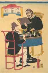 Englishmen Dining, 1. hónap, 1861.
