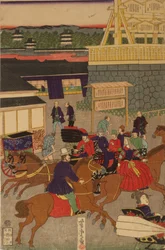 F ぉ Eladó új g Nihonbashi készlet c Talajhőmérséklet f és marad. Toi Nihonbashi változat angol figura T elmélet ptych