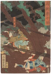 Tametomo homare no jukketsu (Tametomo tíz híres kiválósága), 1858 körül (fametszet)
