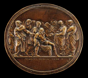 A síremlék, 1525 vagy azután.