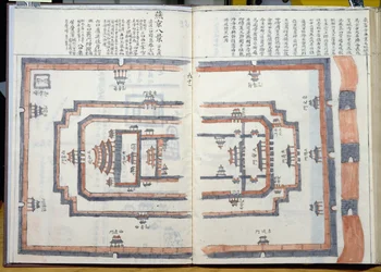 MS HM 2182 A tiltott város Pekingben, egy vietnami kínai nagykövetség idején készült térképgyűjteményből (wc papíron)