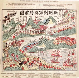 A francia csapatok érkezése a Haiphong-öbölbe 1884 júniusában