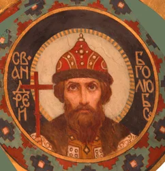 Andrej Bogolyubszkij Szent Nagyherceg, 1885-1896