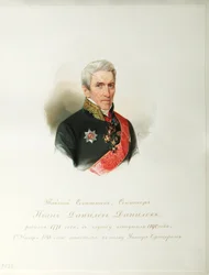 Ivan Danilovics Danilov (1770-1852) portréja (A császári lóőrök albumából) - Hau (Gau), Vlagyimir Ivanovics (1816-1895) - 1846-1849 - Akvarell papíron - Orosz Irodalmi Intézet IRLI (Puskin- ház), Szentpétervár