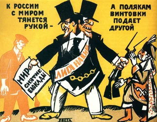 Szatirikus plakát a Népszövetségről, 1920.