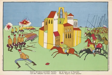 Az osztrákok feladták Lvovot az oroszoknak... Plakát, 1914