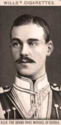 H.I.H. Mihály orosz nagyherceg, 1908.