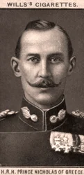 H.R.H. Miklós görög herceg, 1908.