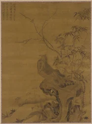 Fácánok, Yuan-dinasztia, 14. század.
