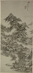 táj Huang gong után