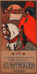 Reklámplakát az Abrikosov csokoládéhoz, 1901