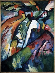 "" Improvizáció ೭ "" Painter Day Vaszilij Kandinszkij (avagy Wassily Kandinsky