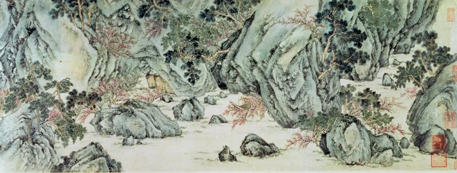 Utazás a halhatatlanok földjére a "The Peach Blossom Spring" részlete Wang Wei "Tao Yuan Bi Jing" című verséből