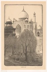 Taj Mahal, Agra (eredeti cím a tárgyon)