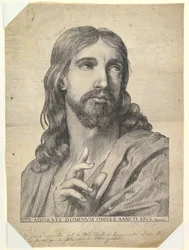 Krisztus-áldás mellszobra, 17. század.