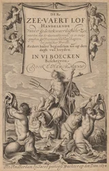 Címlap, 1634.