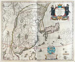 Blaeu első Kína-térképe, Willem Blaeu "Theatrum Orbis Terrarum, sive Atlas Novus" című könyvében, Amszterdam, Amszterdam
