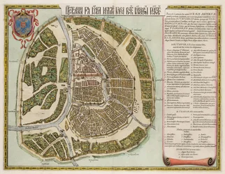 A 16. századi moszkvai Kreml térkép Castellum Urbis Moskvae, 1662