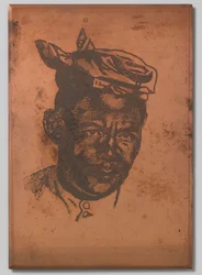 Portret van Amit