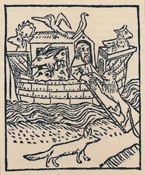 Noé bárkája, 1483, 1947