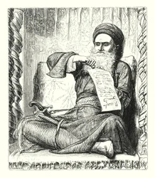 Emlékek az arab éjszakákról (metszet)