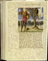 A Vénusz páncélt ad Aeneasnak, Vergilius „Aeneis” című könyvének VIII.
