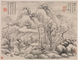 Havas táj, Zhou Lianggong albumából, 1645-55-re datálható (dupla albumlap egy tizenkét festményből és egymással szemben lévő kalligrafikus oldalakból álló gyűjteményes albumból; tinta, papír).
