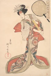 Kurahashi Konami, nem? 1825.