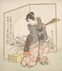 Újévi üdvözlőkártya patkányévre, 1828.