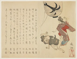 Fesztiváltáncosok, 1820 körül (színes fatömbnyomat)