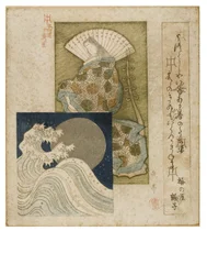 Heian Era udvarhölgye nagy legyezővel, ezüst holddal és hullámokkal a Honcho költőkör sorozatból, 1815-1825 körül (fadarab papíron)