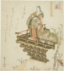 Kibi ehime a Japán krónikájából (Kibi ehime, Nihongi), a "Huszonnégy japán gyermeki jámbor példaképe a Honcho-kör számára (Honchoren Honcho nijushiko)" sorozatból.