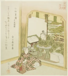 Komatsu Shigemori a Heike meséiből (Komatsu Shigemori, Heike monogatari), a "A gyermeki jámborság huszonnégy japán példaképe a Honcho-kör számára (Honchoren Honcho nijushiko)" sorozatból.