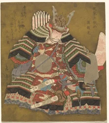 A forrás forrása? (Raikou), a te sorozatból s shi x itumo r és mások l szamuráj költő ts (samurai Rokkasen)