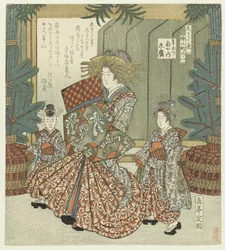 Első számú: De juwelen van Suehiro uit het Ôgiya Ichi – Toshidama no Ôgiya uchi Suehiro (cím a tárgyon) De Nakanochô voor de Hisakataya dichtersvereniging (sorozat címe) Hisakataya Nakanochô (sorozat címe a tárgyon)